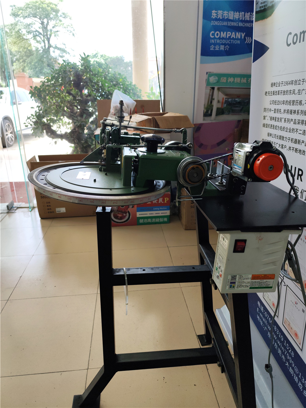 橫編機成圈集圈