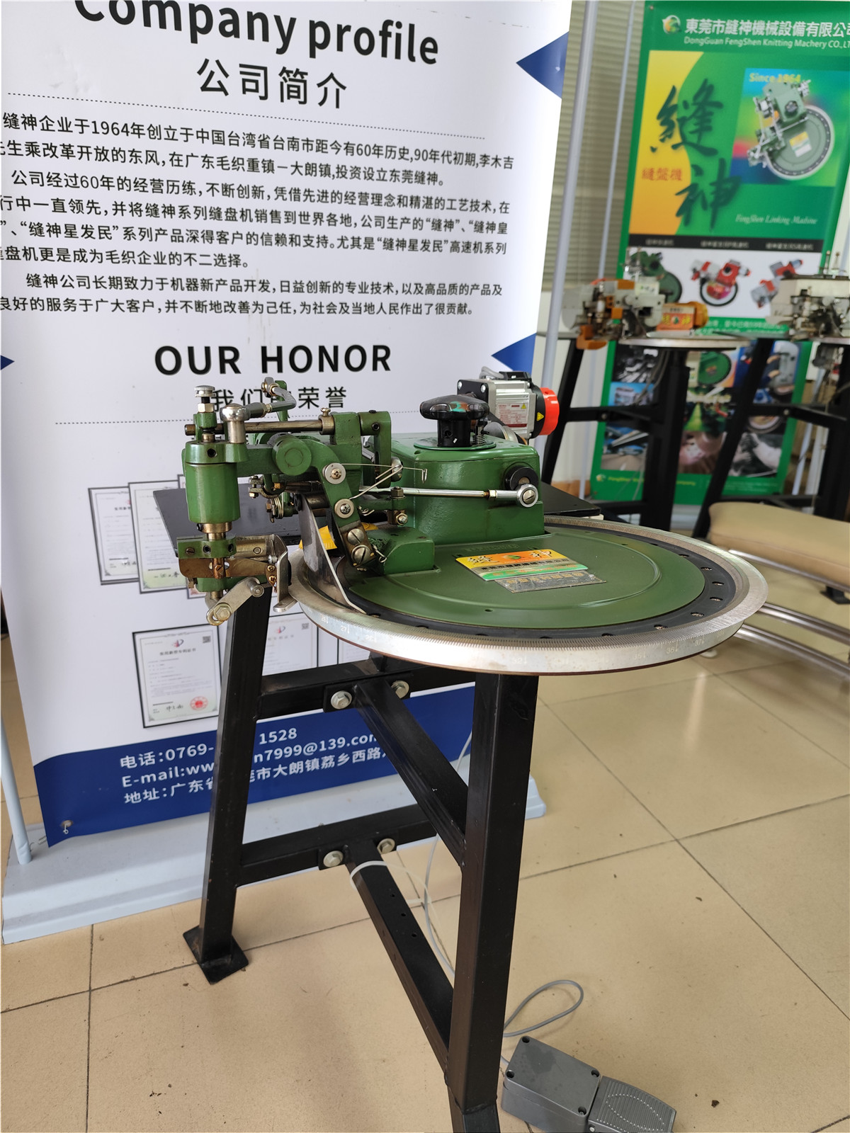 選用的縫線應和被縫衣片相匹配